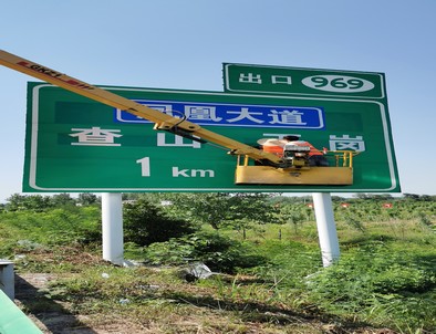 湖北湖北河南交通标牌厂家/郑州反光标志牌批发