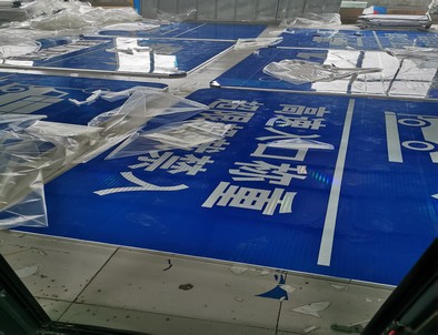 湖北湖北3M交通安全 