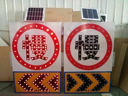 湖北湖北太阳能交通标牌 自发光交通路标牌厂家
