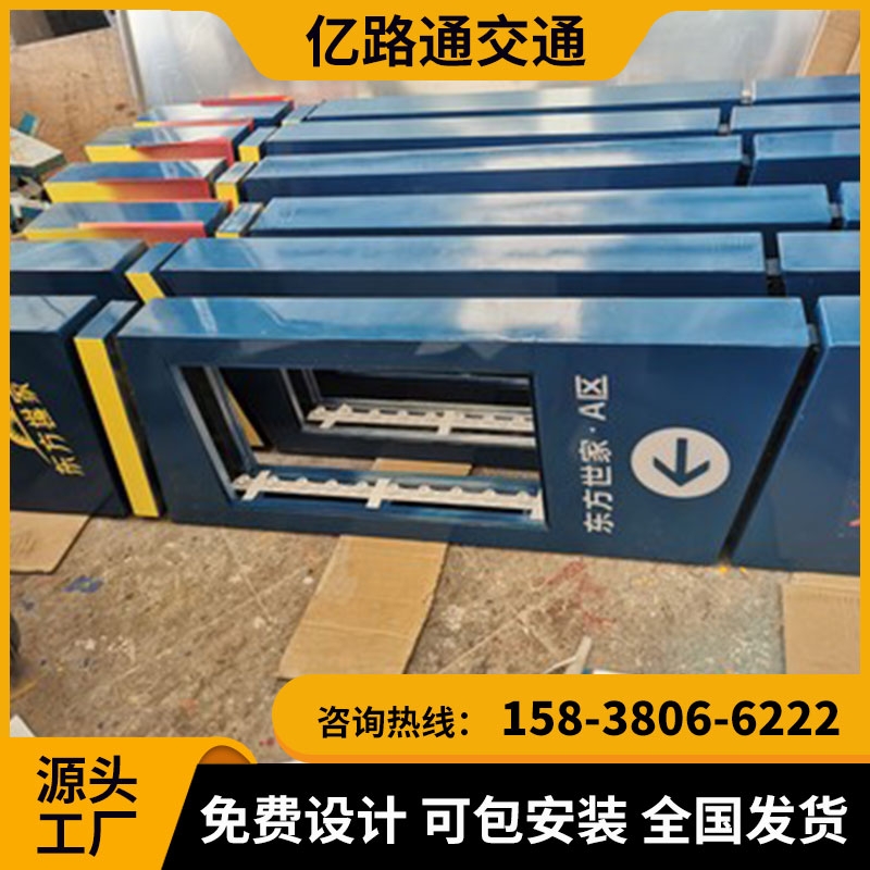 湖北湖北 地下停车场导向指示灯箱地库导视灯箱LED发光.定制地下车库吊牌灯箱停车场发光牌